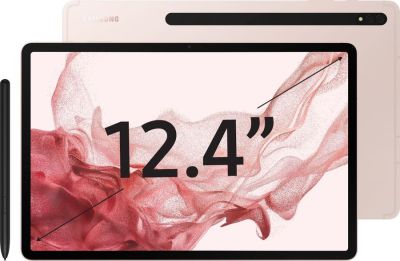 Фото 1 — Планшет Samsung Galaxy Tab S8+ 256GB LTE, Розовое золото